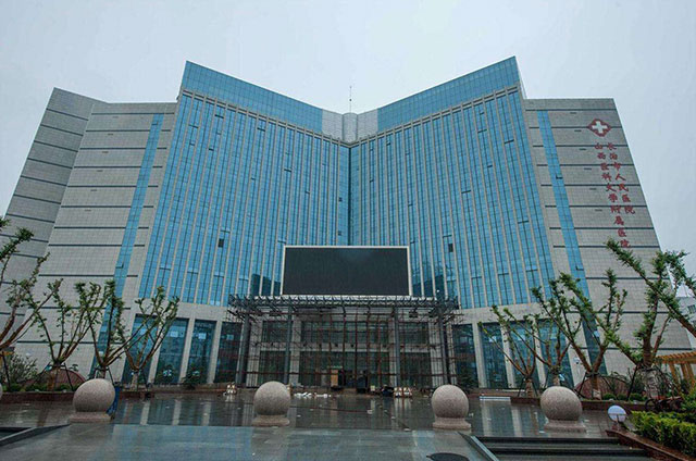 長(zhǎng)治市人民醫(yī)院